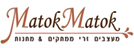 מתוק מתוק בפתח תקווה מתוק מתוק בפתח תקווה