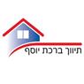 לוגו של נדל"ן ותיווך-ברכת יוסף נדל"ן ותיווך-ברכת יוסף - תמונת לוגו
