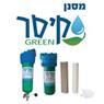 א.ש מערכות טיהור מים והשבחה באשדוד א.ש מערכות טיהור מים והשבחה באשדוד