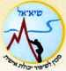 מכון שיא-אל בע"מ בחיפה מכון שיא-אל בע"מ בחיפה