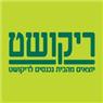 לוגו של ריקושט - תמונת לוגו