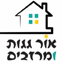 אור גגות ומרזבים במרגליות אור גגות ומרזבים במרגליות