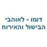 דומו - לאוהבי הבישול והאירוח בנתניה