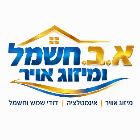 א.ב. חשמל ומיזוג אויר בתל אביב א.ב. חשמל ומיזוג אויר בתל אביב