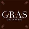 G.R.A.S בחדרה