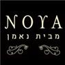 נויה noya בירושלים