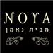  - תמונה