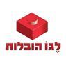 אולג הובלות ושיפוצים בפתח תקווה אולג הובלות ושיפוצים בפתח תקווה