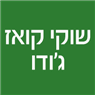 שוקי קואז-ג'ודו בכפר סבא שוקי קואז-ג'ודו בכפר סבא