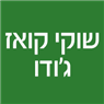 שוקי קואז-ג'ודו בכפר סבא שוקי קואז-ג'ודו בכפר סבא
