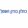 לוגו של כחלון בודק חשמל כחלון בודק חשמל - תמונת לוגו