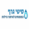 לוגו של סיטי גרף המומחים לאיתור נזילות סיטי גרף המומחים לאיתור נזילות - תמונת לוגו