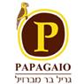 פאפאגאיו - papagaio בירושלים
