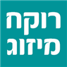 לוגו של רוקח מיזוג רוקח מיזוג - תמונת לוגו