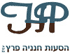 לוגו של הסעות חנניה פרץ בע"מ הסעות חנניה פרץ בע"מ - תמונת לוגו
