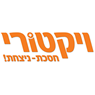 ויקטורי