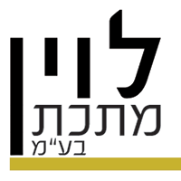 לוגו של לוין מתכת בע"מ לוין מתכת בע"מ - תמונת לוגו