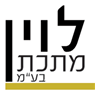 לוגו של לוין מתכת בע"מ לוין מתכת בע"מ - תמונת לוגו
