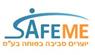 לוגו של סייפמי - Safeme בע"מ סייפמי - Safeme בע"מ - תמונת לוגו