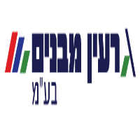 לוגו של גרעין מבנים בע"מ גרעין מבנים בע"מ - תמונת לוגו