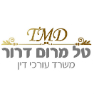 טל מרום-דרור משרד עו"ד בתל אביב