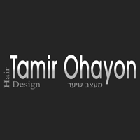 אוחיון תמיר בבאר שבע אוחיון תמיר בבאר שבע
