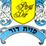 לוגו של פזית דור פזית דור - תמונת לוגו