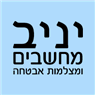 יניב מחשבים ומצלמות אבטחה באשקלון