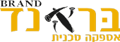 בראנד-אספקה טכנית וכלי עבודה. בפתח תקווה בראנד-אספקה טכנית וכלי עבודה. בפתח תקווה