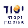 לוגו של ז'ק סודאי מהנדס בנין ז'ק סודאי מהנדס בנין - תמונת לוגו