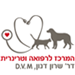  - תמונה