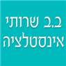 ב.ב שרותי אינסטלציה- לוגו ב.ב שרותי אינסטלציה- לוגו