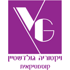 ויקטוריה גולדשטיין קוסמטיקאית בראש העין ויקטוריה גולדשטיין קוסמטיקאית בראש העין