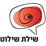לוגו של שילת שילוט - תמונת לוגו