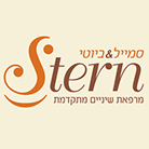 לוגו של ד"ר סלבדור שטרן ד"ר סלבדור שטרן - תמונת לוגו