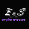אדוארד - עיצוב שיער בפתח תקווה אדוארד - עיצוב שיער בפתח תקווה