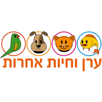 ערן וחיות אחרות ברחובות ערן וחיות אחרות ברחובות