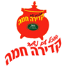 קדירה חמה בע"מ בפתח תקווה קדירה חמה בע"מ בפתח תקווה