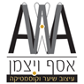 לוגו של אסף ויצמן שיער וקוסמטיקה אסף ויצמן שיער וקוסמטיקה - תמונת לוגו