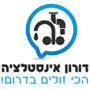דורון אינסטלציה ושיפוצים בבאר שבע דורון אינסטלציה ושיפוצים בבאר שבע