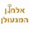 לוגו של נוקס מערכות מיגון נוקס מערכות מיגון - תמונת לוגו