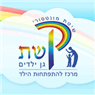 לוגו של גן קשת מונטסורי בע"מ - תמונת לוגו
