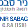 לוגו של ניר סבג - רואה חשבון ניר סבג - רואה חשבון - תמונת לוגו