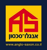 אנגלו - סכסון בקרית מוצקין אנגלו - סכסון בקרית מוצקין