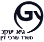 גיא יעקב משרד עו"ד בנהריה