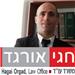  - תמונה