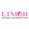 לימור מכון קוסמטיקה ברחובות לימור מכון קוסמטיקה ברחובות