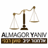 לוגו של יניב אלמגור טוען רבני - תמונת לוגו
