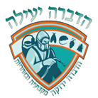הדברה יעילה- הדברה ירוקה מקצועית ובאחריות בבאר שבע
