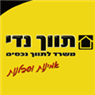 לוגו של תיווך ויזמות נדי תיווך נדי פ"ת - תמונת לוגו